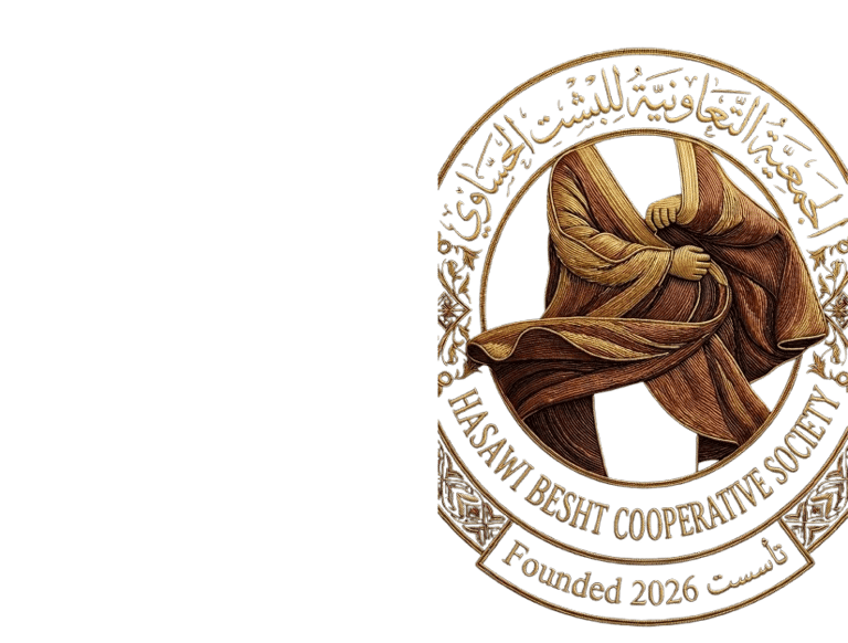 Hasawi Besht ( Cloak ) logo