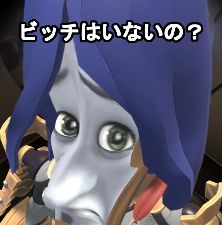Yamato Japanese Deadlock Memes