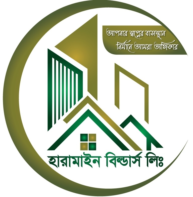 Haramain Builders Ltd logo