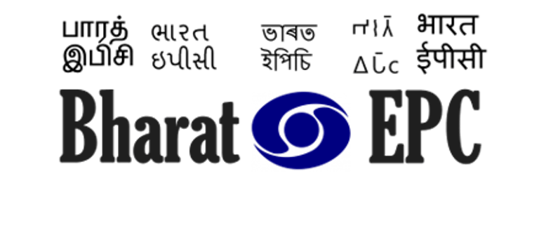 Bharat EPC logo
