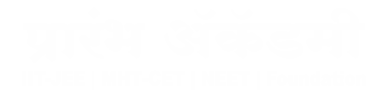 Grāmjyoti logo