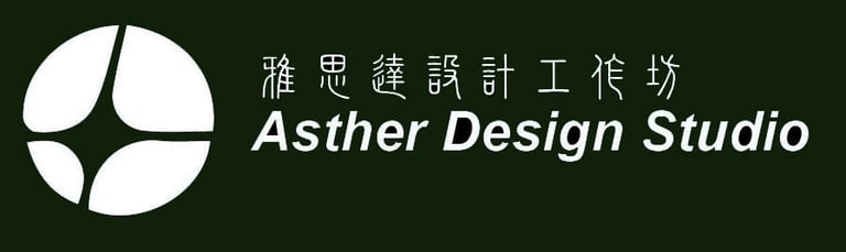 ArtisanWoodCraft logo