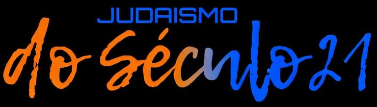 Revista de Ensaios Judaicos Contemporâneos logo