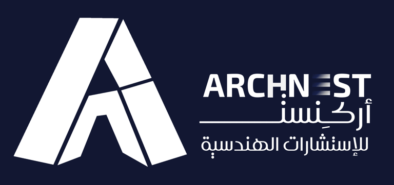 شركة هاشم عبدالحكيم للإستشارات الهندسية logo