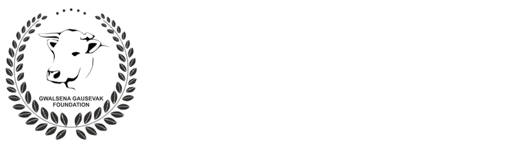 Gwalsena Gausevak Foundation logo