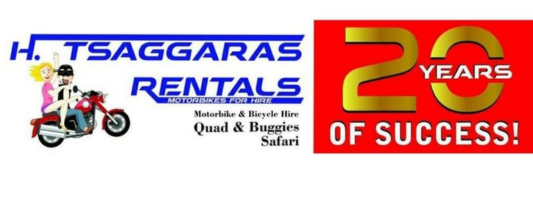 Tsaggaras Rentals logo