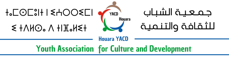 YACD OULED TEIMA logo