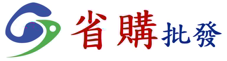 SaveGo Wholesale logo