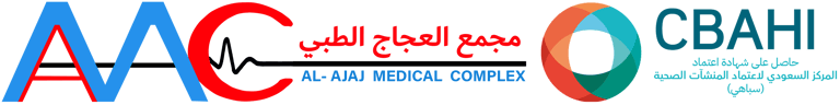 مجمع العجاج الطبي logo