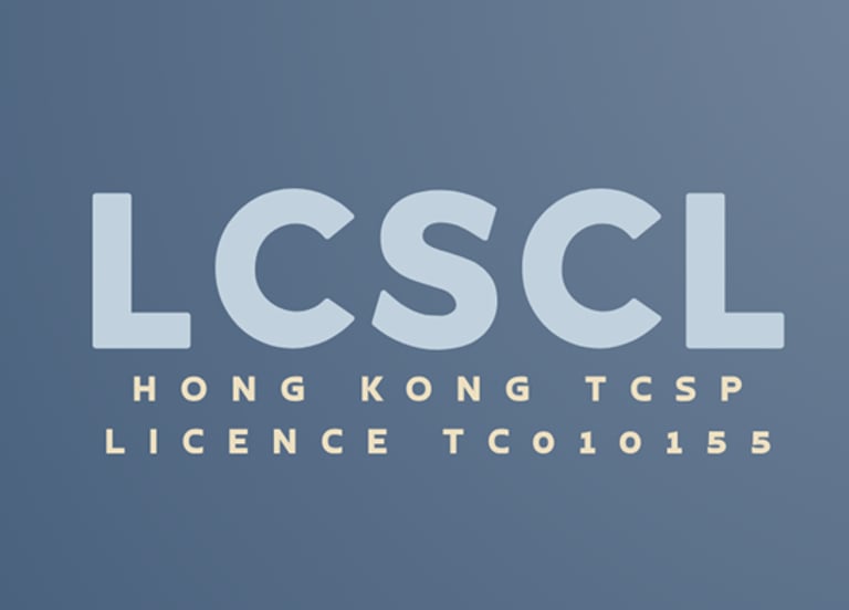Low Cost Service Company Limited logo