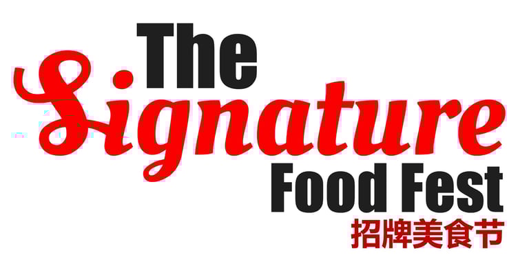 SignatureFoodFest.com logo