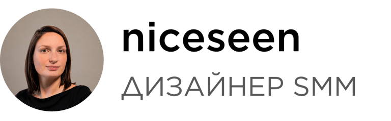 UI/UX Designer. Content Designer logo