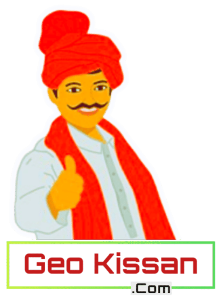 Geo Kissan - Buy Online Agricultural Products in Pakistan. logo