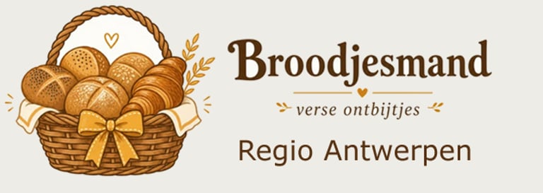 VakantieOntbijt logo
