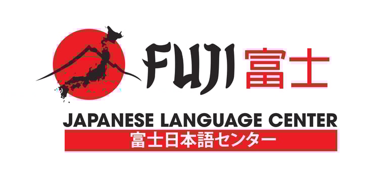 Japanese Language Center logo