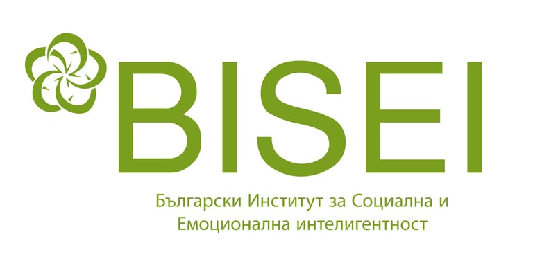 BISEI Български институт за Социална и Емоционална Интелигентност logo
