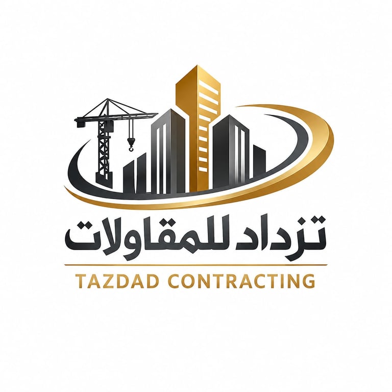 تزداد logo