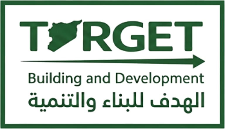 TARGET for Building and Development logo