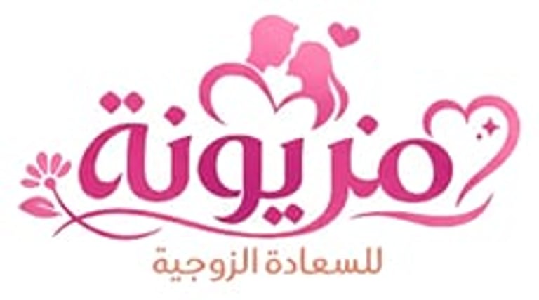 متجر العاب زوجية logo