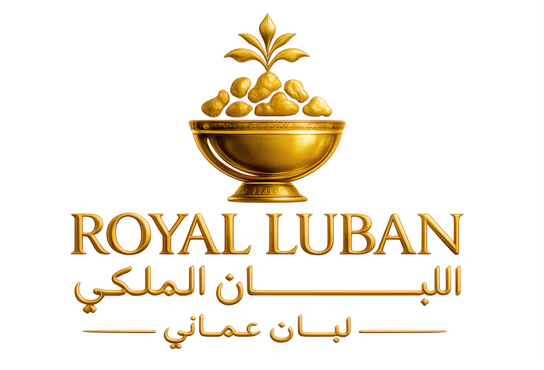 لبان حوجري فاخر من ظفار | ROYAL LUBAN logo