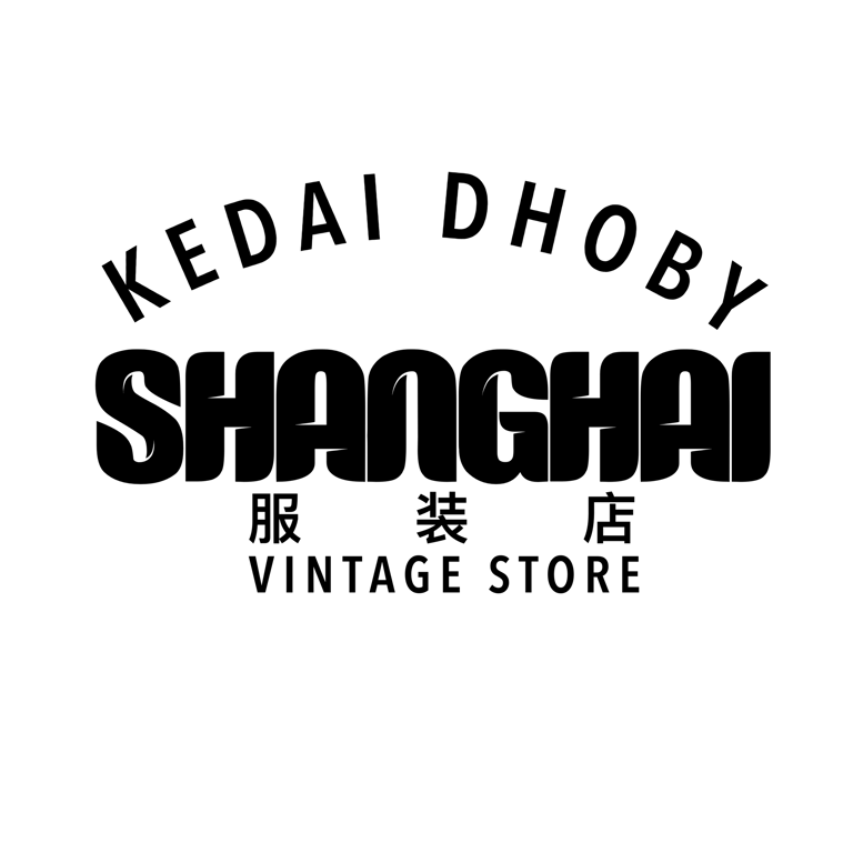 Kedai Dhoby Shanghai logo