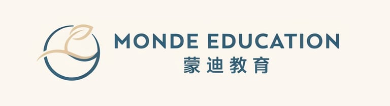 蒙迪教育 Monde Education logo
