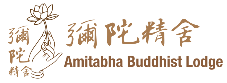 Amitabha Buddhist Lodge logo