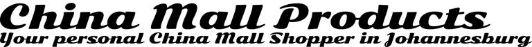 China Mall Products logo