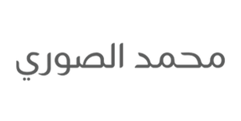 Mohammed AlSouri logo