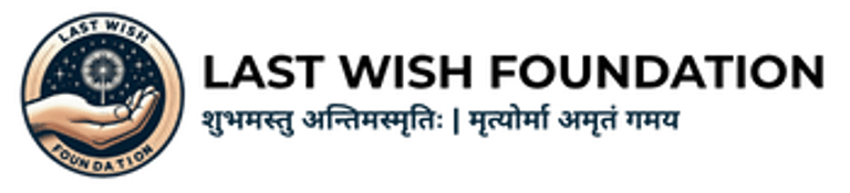 Last Wish Foundation logo