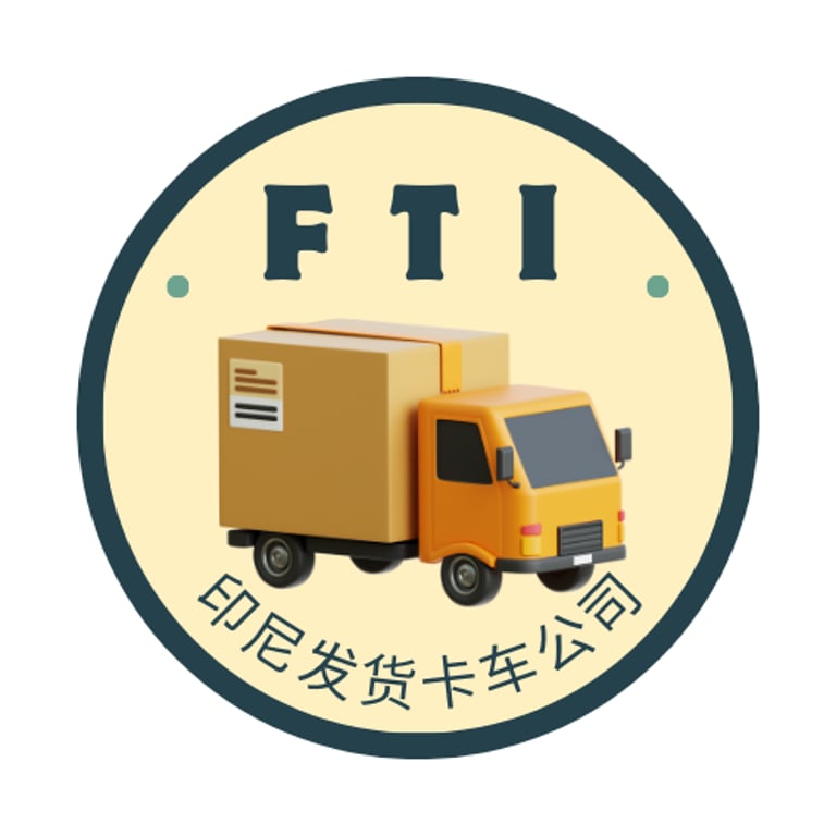 FAHUO TRUCKING logo