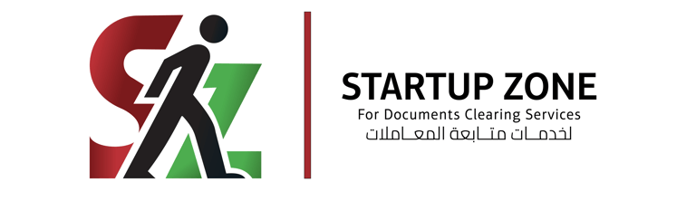 STARTUP ZONE FOR DOCUMENTS CLEARING SERVICES CO. logo