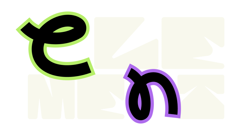 Clément Brunois logo