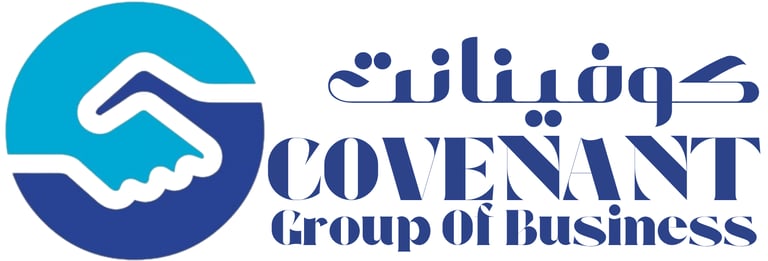 COVENANT BUSINESSMEN SERVICES logo