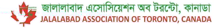 Jalalabad Association of Toronto logo