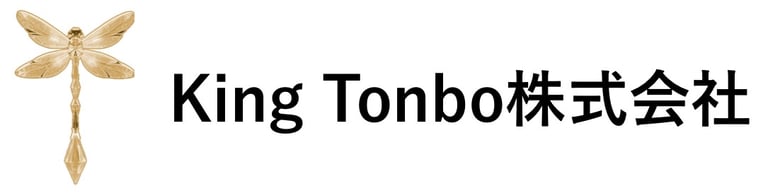 garment manufacture, land investment, labor, Cambodia, kingtonbo logo