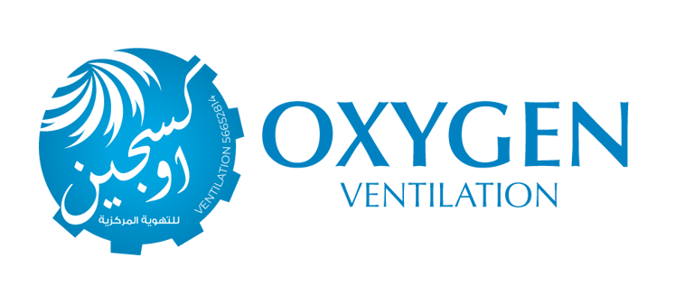 اوكسجين للتهوية المركزية logo