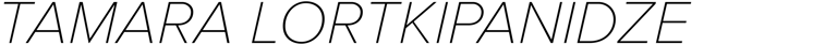 Tamara Lortkipanidze  logo