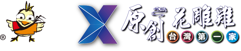 原創花雕雞 logo