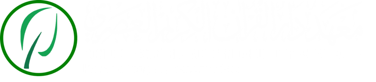 Pondok Pesantren Darul Qur'an Al-Karim Baturraden logo