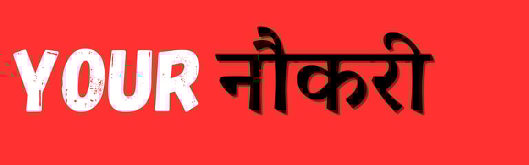 YOURनौकरी logo