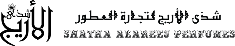 SHATHA ALAREEJ PERFUMES logo