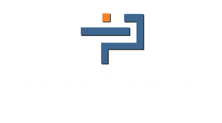 Pavlos Topalidis | CE Coordinator P.C. I.K.E. logo