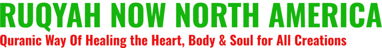 RUQYAH NOW NORTH AMERICA logo