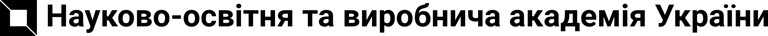 Онлайн навчання, підвищення кваліфікації, доступні курси logo