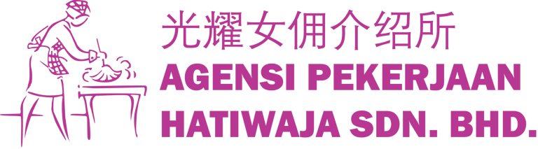 Hatiwaja Maid Agency - Licensed Domestic Worker Agency  logo