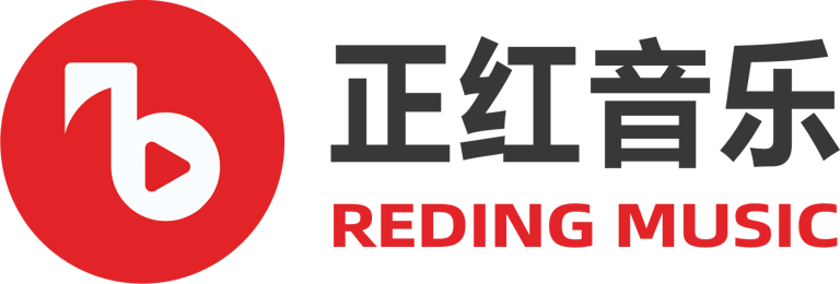 REDING MUSIC 正红音乐 - 马来西亚音乐制作平台 | 录音· 编曲 · 作词 · 作曲 · 修音· 混音 logo