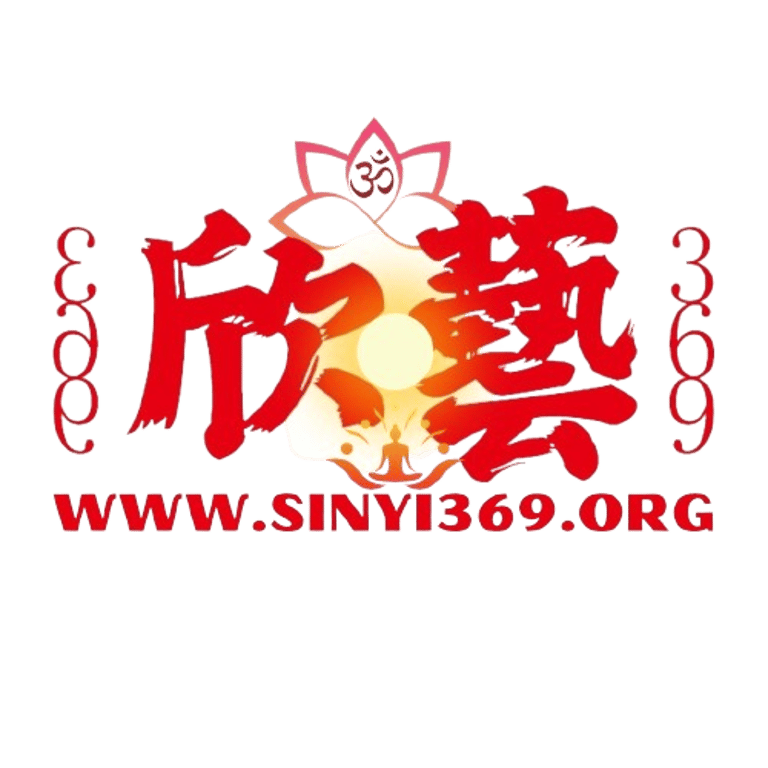 SINYI369 ARTS logo