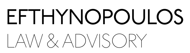 ΕΥΘΥΝΟΠΟΥΛΟΣ ΚΥΡΙΑΚΟΣ ΔΙΚΗΓΟΡΟΣ | EFTHYNOPOULOS LAW & ADVISORY logo