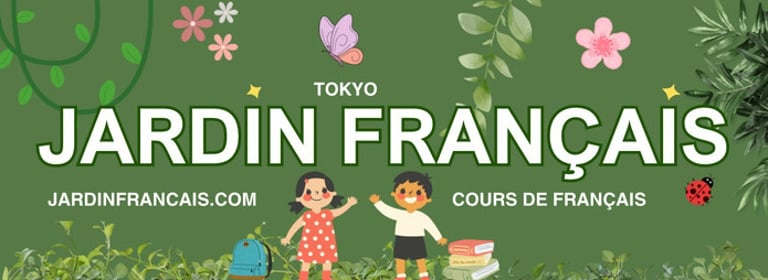 Jardin français logo